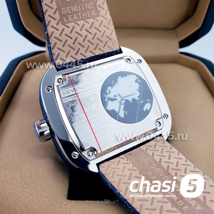 Часы SEVENFRIDAY Industrial (19367)