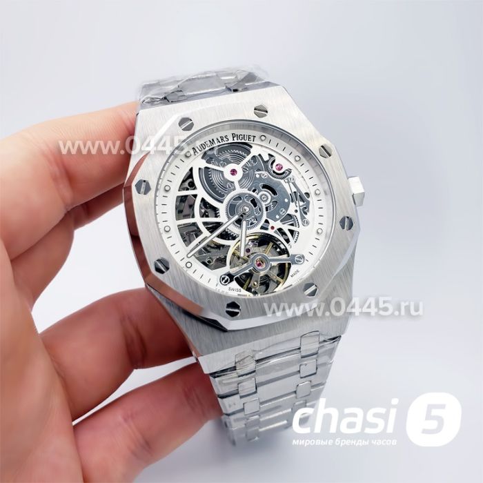 Часы Audemars Piguet (19484)