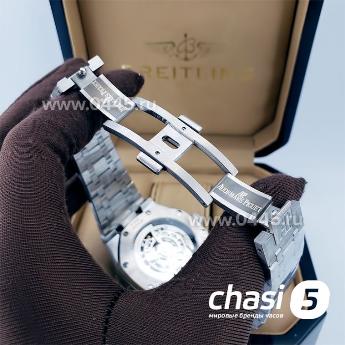 Часы Audemars Piguet (19484)