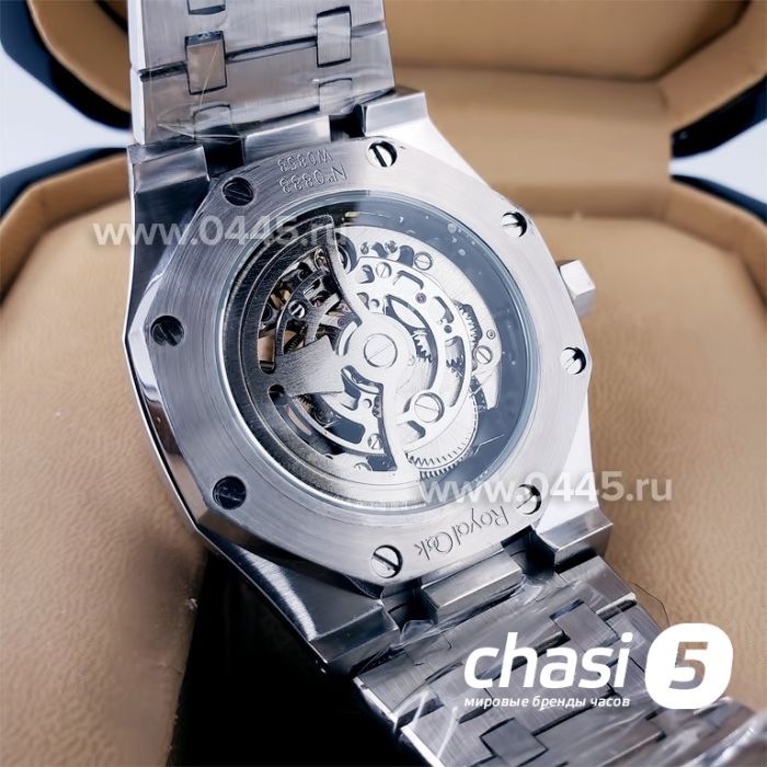 Часы Audemars Piguet (19484)