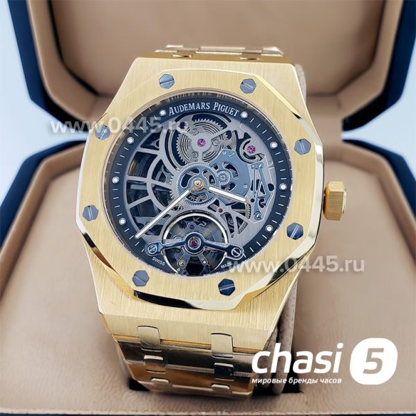Часы Audemars Piguet (19486)