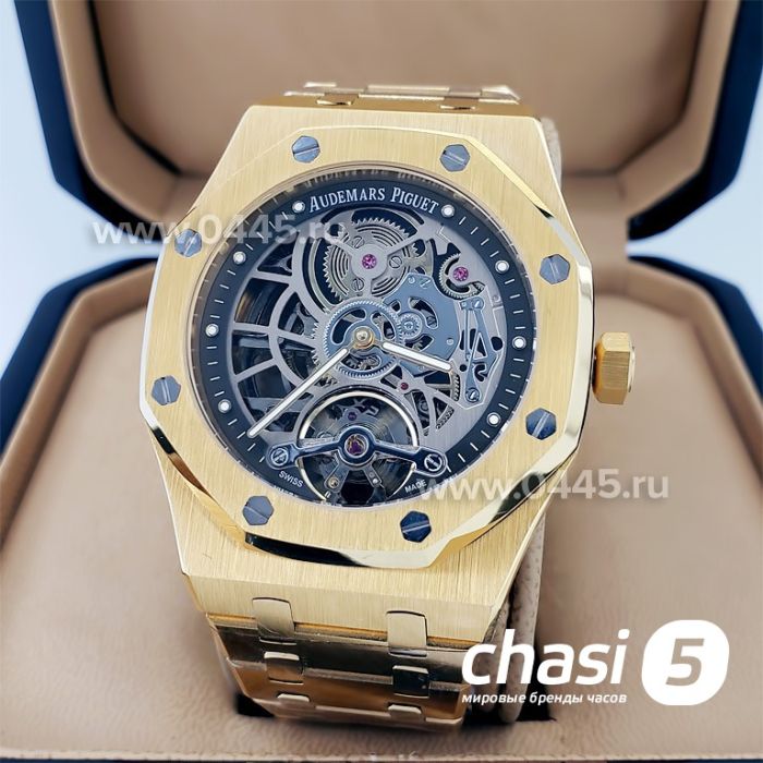 Часы Audemars Piguet (19486)