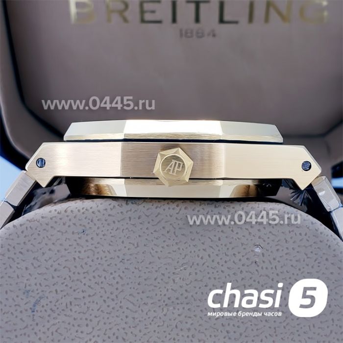 Часы Audemars Piguet (19486)