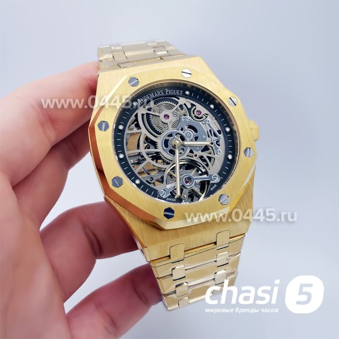 Часы Audemars Piguet (19486)