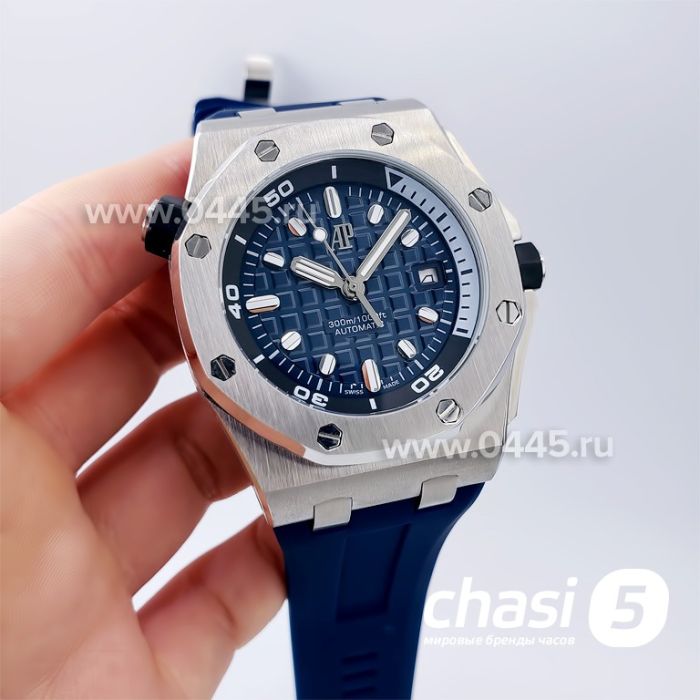 Часы Audemars Piguet (19488)