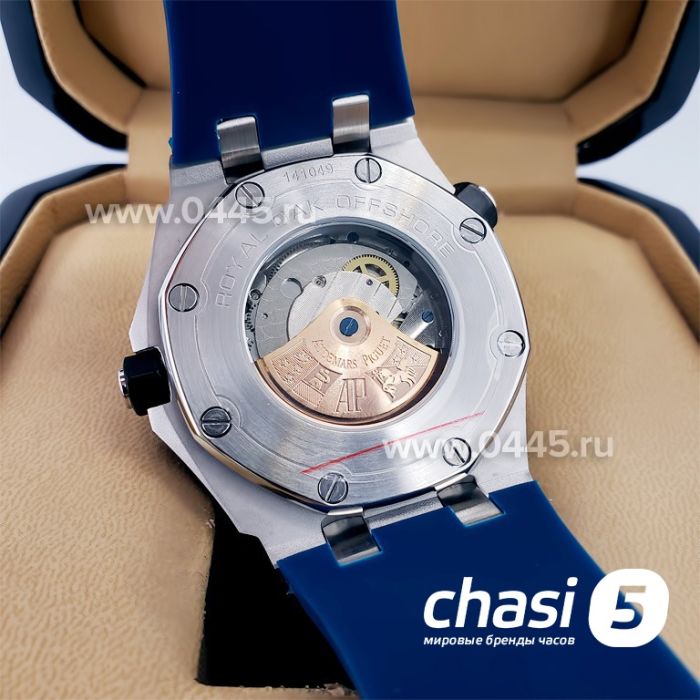 Часы Audemars Piguet (19488)