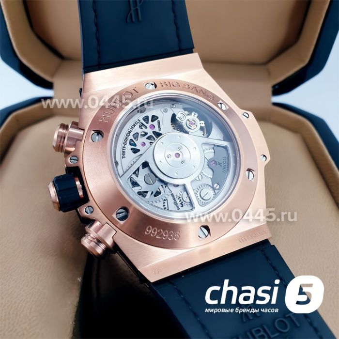 Часы Hublot Big Bang Unico - Дубликат (19526)