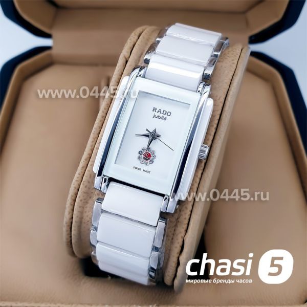 Часы Rado Integral (19575)