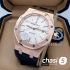 Часы Audemars Piguet Royal Oak - Дубликат (19576)