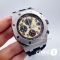 Часы Audemars Piguet Royal Oak Offshore Chronograph - Дубликат (19582)