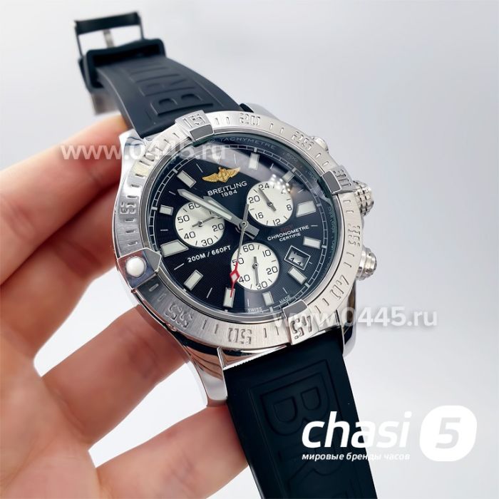 Часы Breitling Avenger - Пряжка (19612)