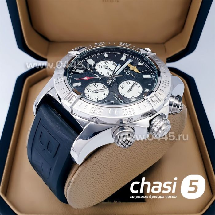 Часы Breitling Avenger - Пряжка (19612)