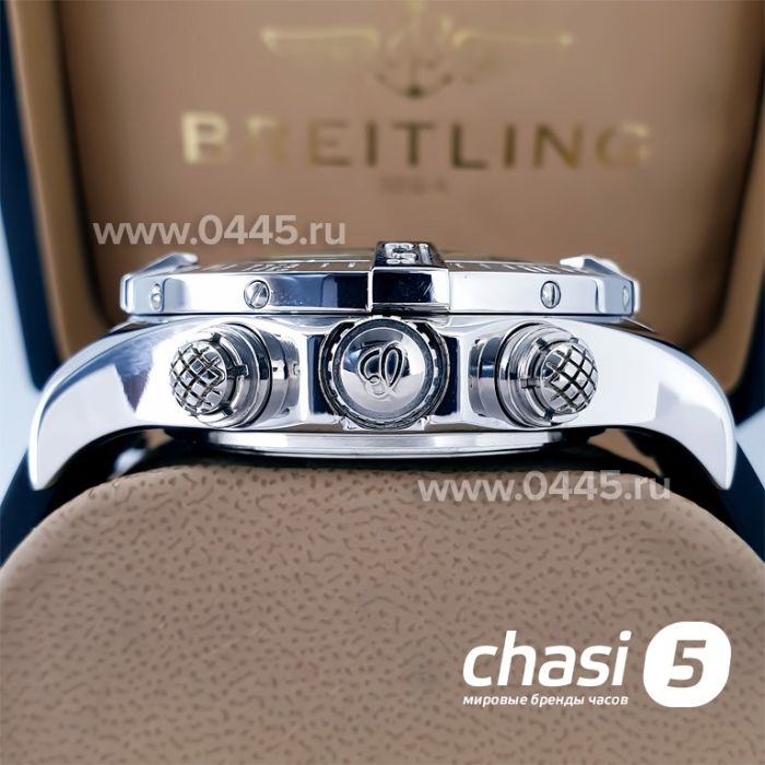 Часы Breitling Avenger - Пряжка (19612)