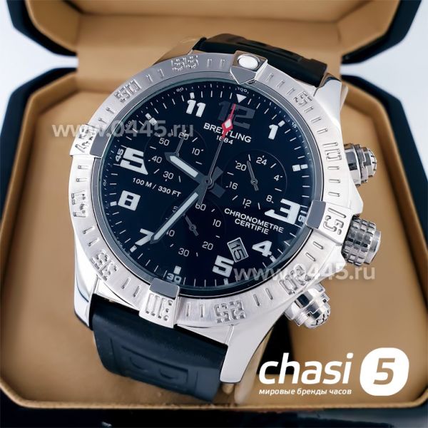 Часы Breitling Avenger - Пряжка (19613)