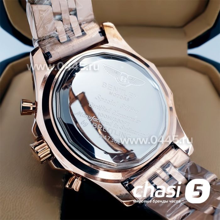 Часы Breitling For Bentley (19614)