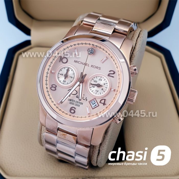 Часы Michael Kors Mk5716 (19677)