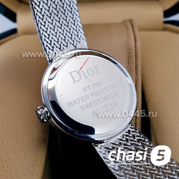 Часы Dior Classic (19694)