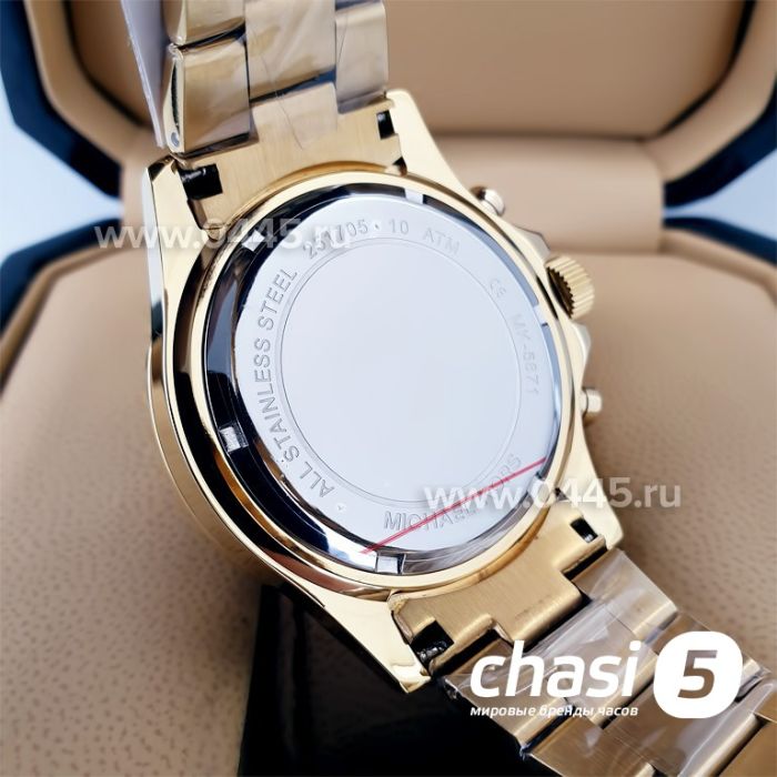 Часы Michael Kors Mk5874 (19705)