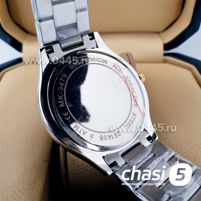 Часы Michael Kors (19714)