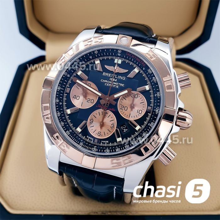 Часы Breitling Chronometre Certifie - Дубликат (19769)