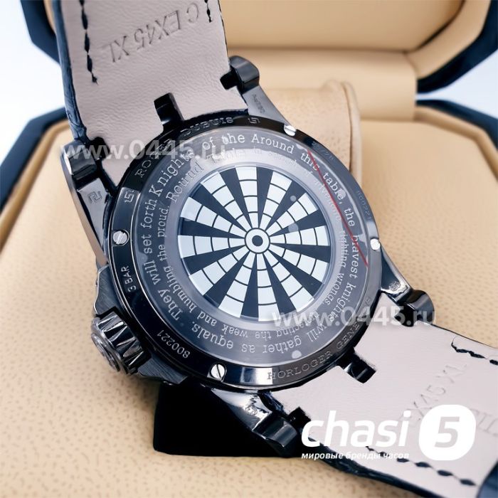 Часы Roger Dubuis Knights of the Round Table (19794)