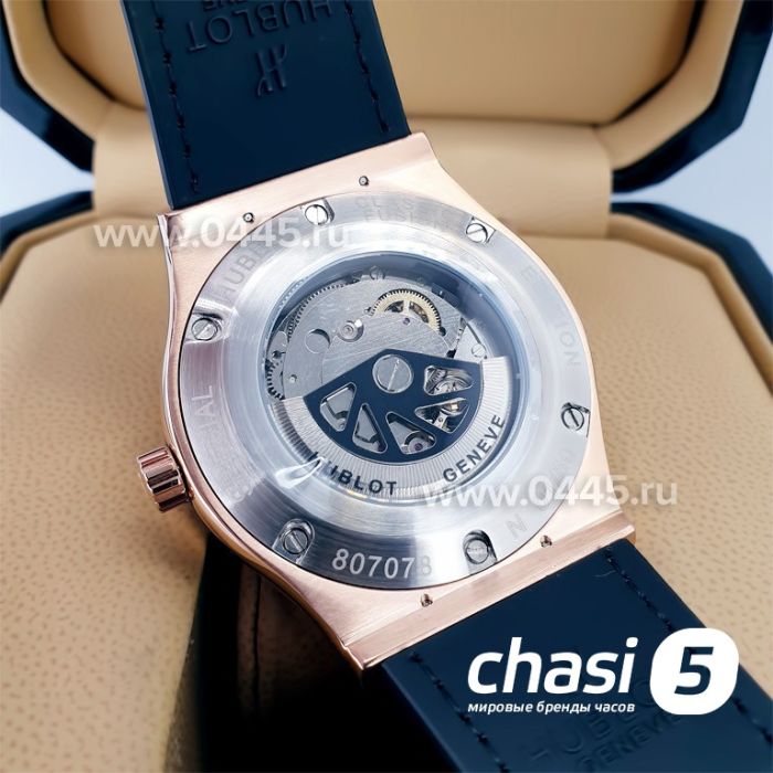 Часы HUBLOT Classic Fusion (19797)