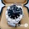 Часы Omega Seamaster GMT - Дубликат (19836)