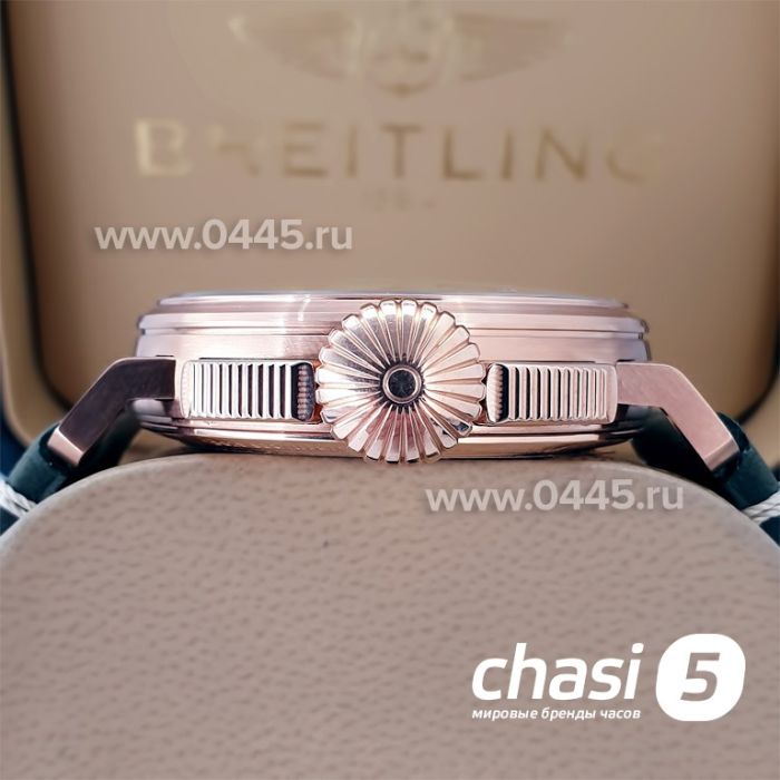 Часы Zenith Pilot (19852)