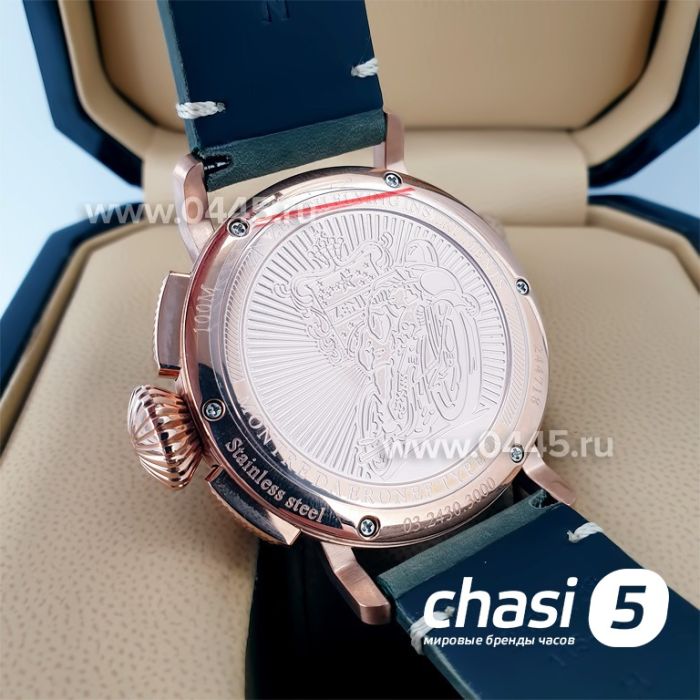 Часы Zenith Pilot (19852)