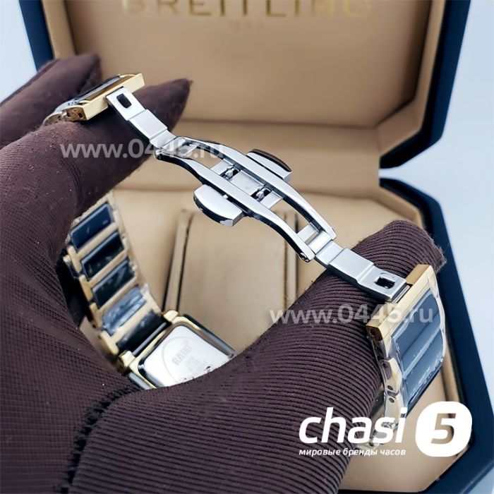 Часы Rado Integral (19853)