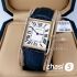 Часы Cartier Tank (19855)