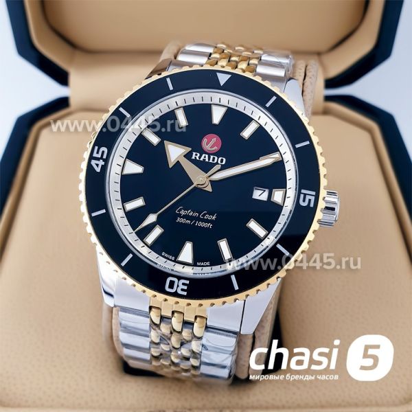 Часы Rado Captain Cook (19859)