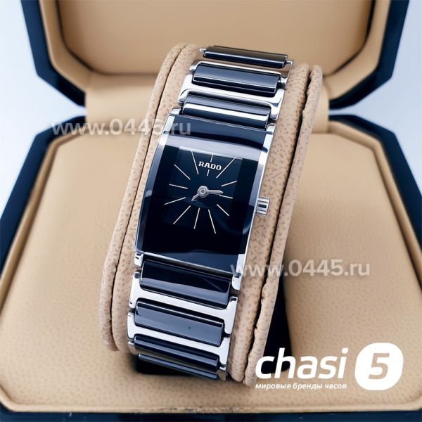 Часы Rado Integral (19863)