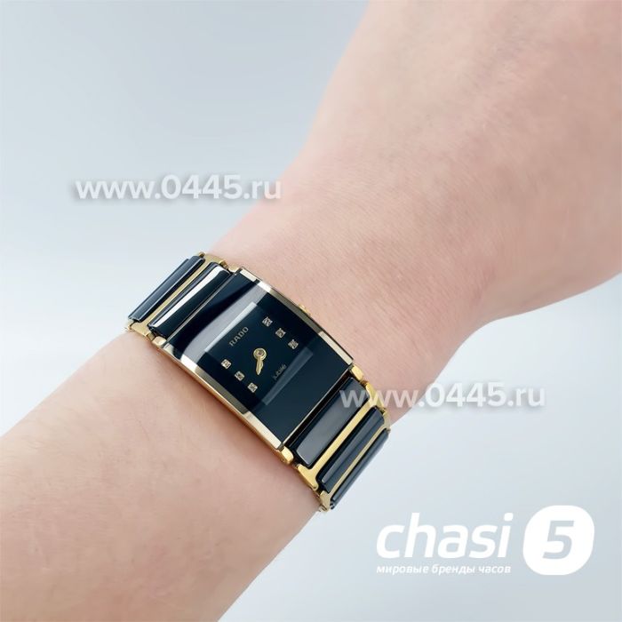 Часы Rado Integral (19866)