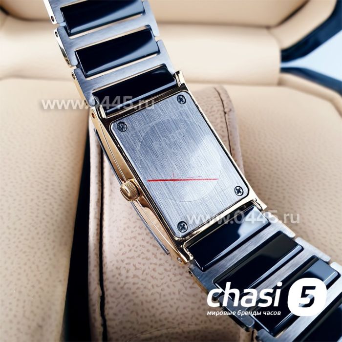 Часы Rado Integral (19866)