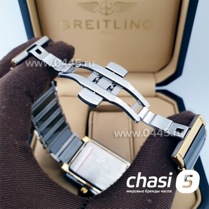 Часы Rado Integral (19879)