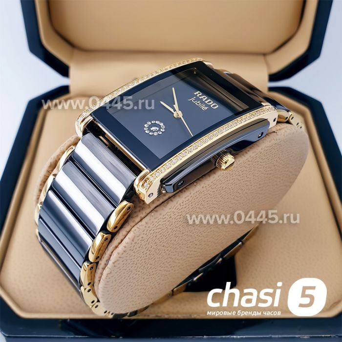 Часы Rado Integral (19879)