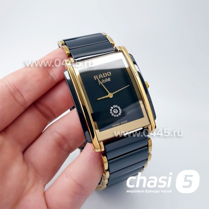 Часы Rado Integral (19880)
