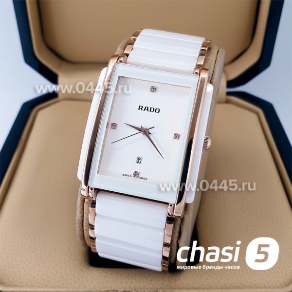 Часы Rado Integral (19881)