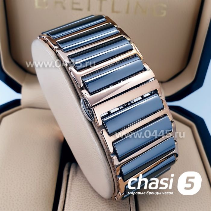 Часы Rado Integral (19882)