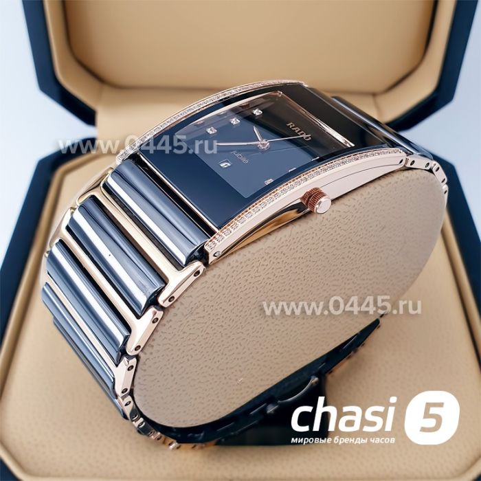 Часы Rado Integral (19882)