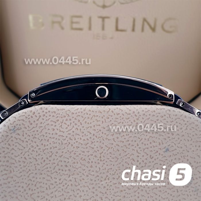 Часы Rado Integral (19882)