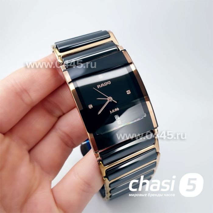 Часы Rado Integral (19883)