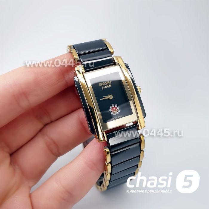 Часы Rado Integral (19884)