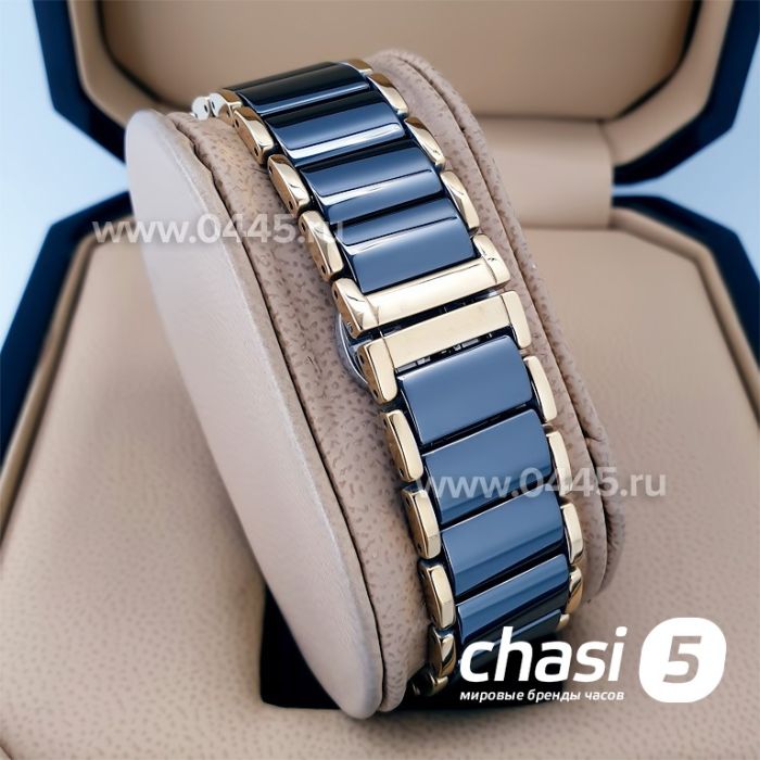 Часы Rado Integral (19884)