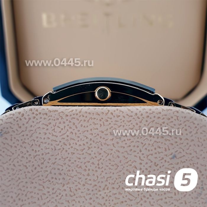 Часы Rado Integral (19886)