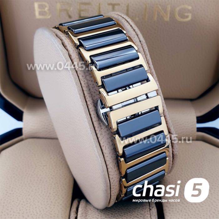 Часы Rado Integral (19886)