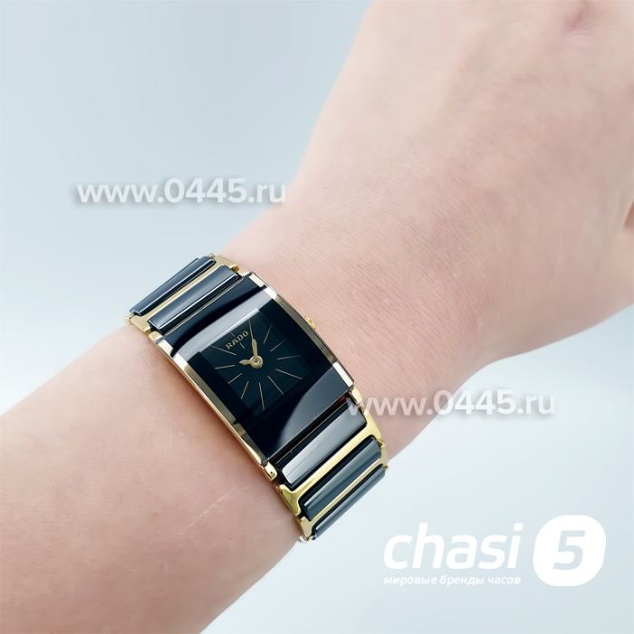 Часы Rado Integral (19886)