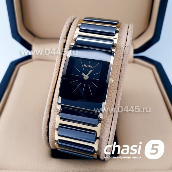 Часы Rado Integral (19886)