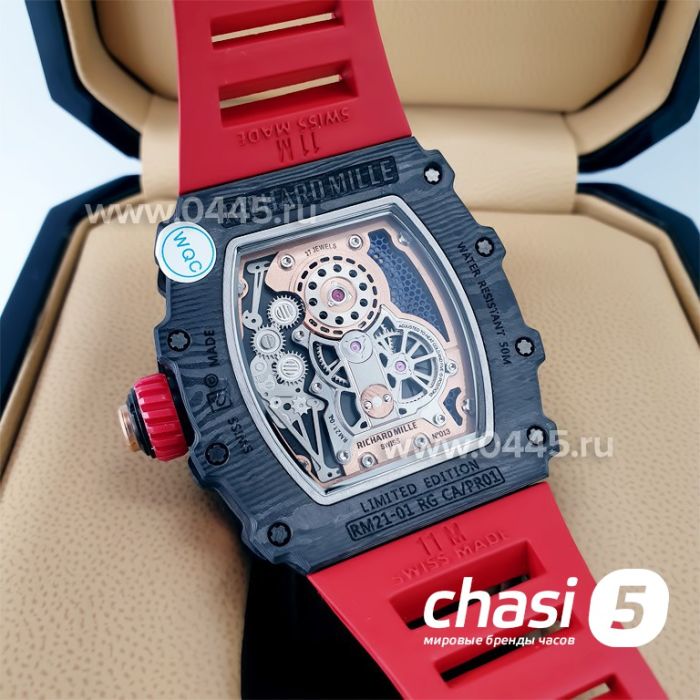 Часы Richard Mille RM 21-01 Tourbillon - Дубликат (19906)